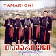 «Tamarioni» Band